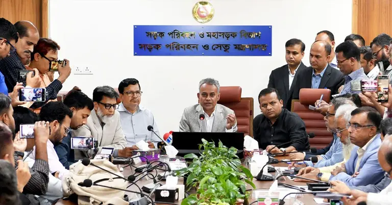 সড়ক পরিবহন ও সেতু মন্ত্রণালয়ে বৈঠক